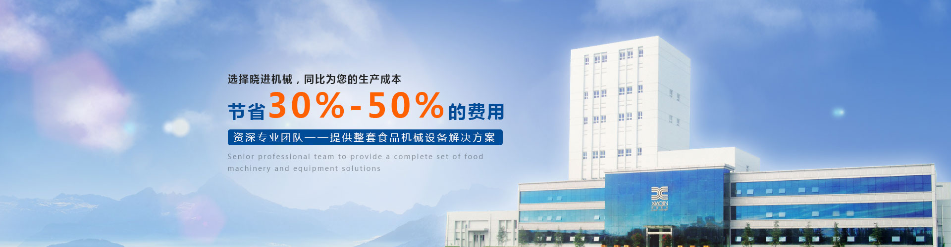 午夜理论片日本中文在线